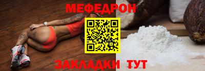 кокс Сланцы