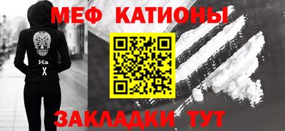твердый Славянск-на-Кубани
