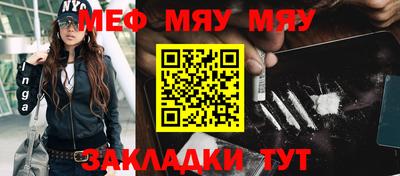 кокс Сланцы