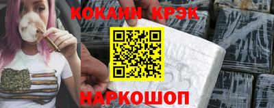 мдма Славгород