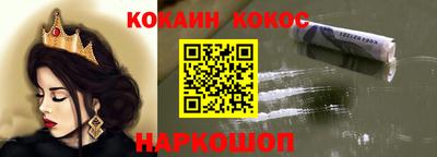 мдма Славгород
