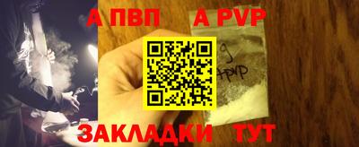 кокс Сланцы