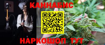 кокс Сланцы