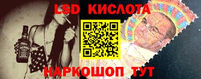 кокс Сланцы