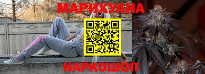 мдма Славгород