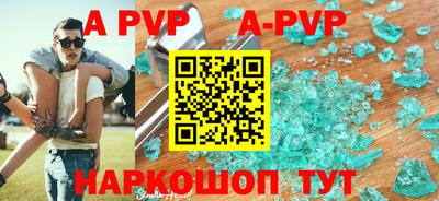 кокс Сланцы