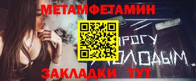 твердый Славянск-на-Кубани