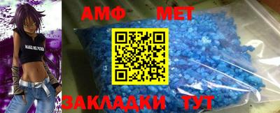 кокс Сланцы
