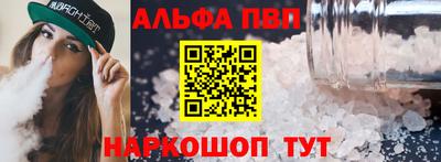 кокс Сланцы