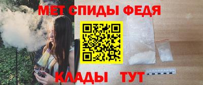 кокс Сланцы