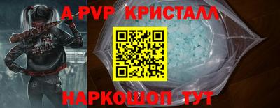 кокс Сланцы