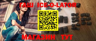 мдма Славгород