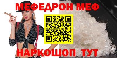 кокс Сланцы